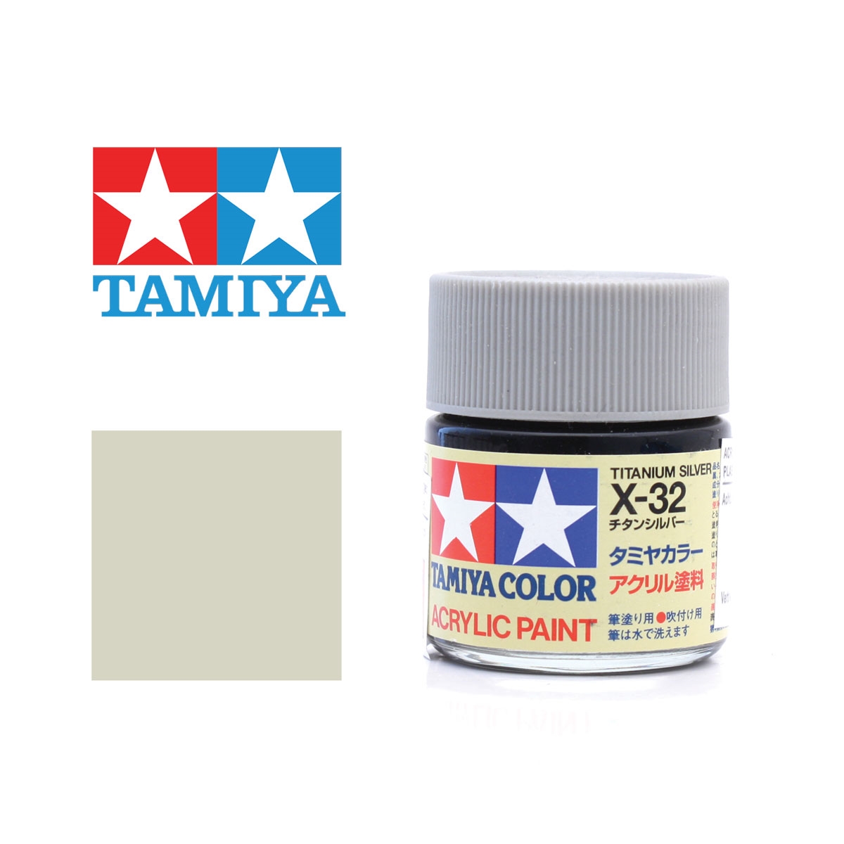 Tamiya Titanium Silber - glänzend