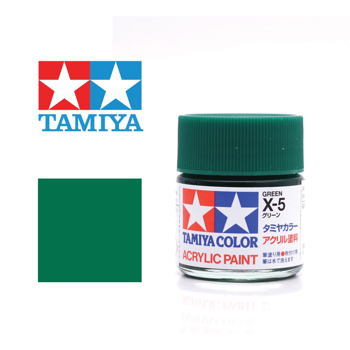 Tamiya Grün - glänzend