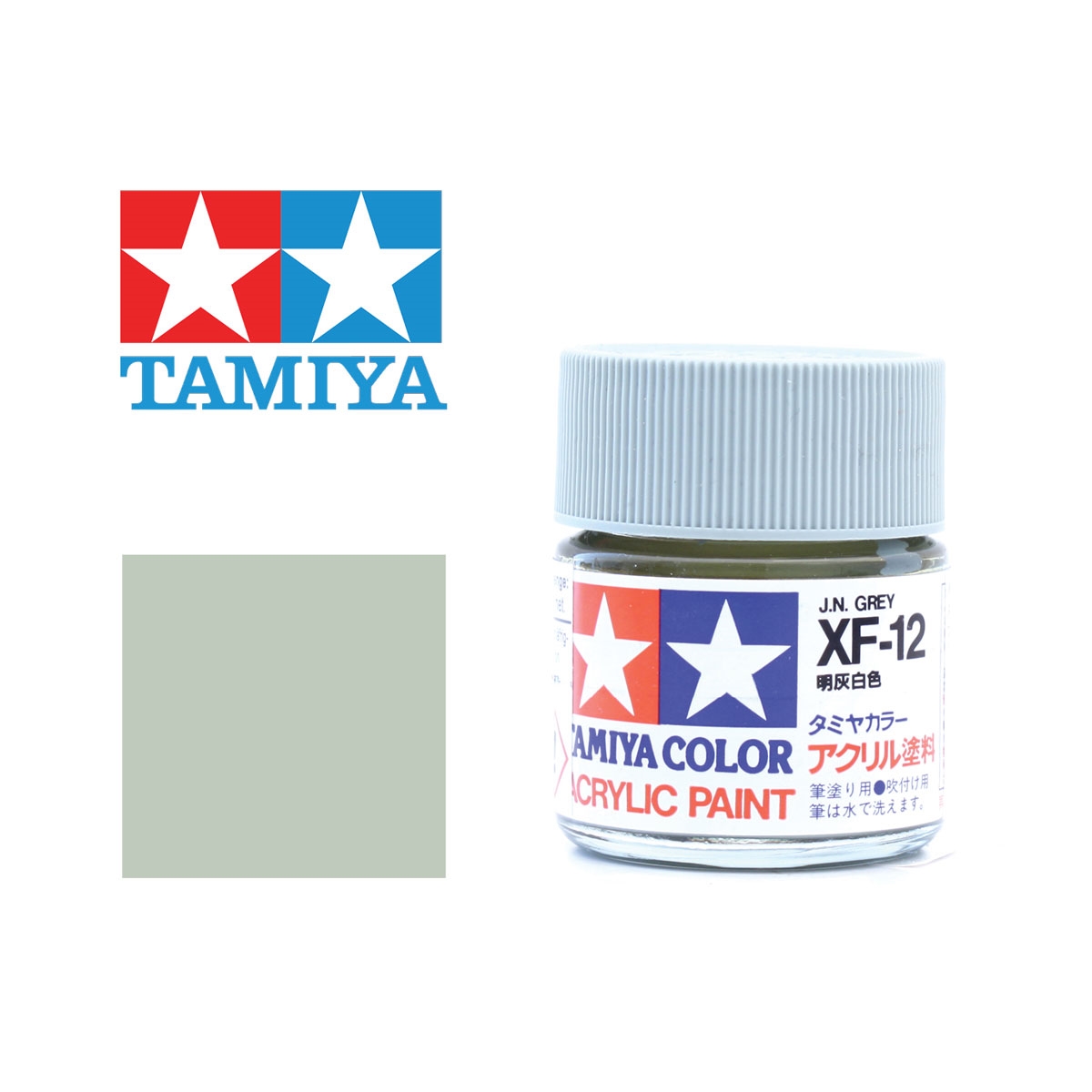 Tamiya Japanische-Marine-Grau - matt