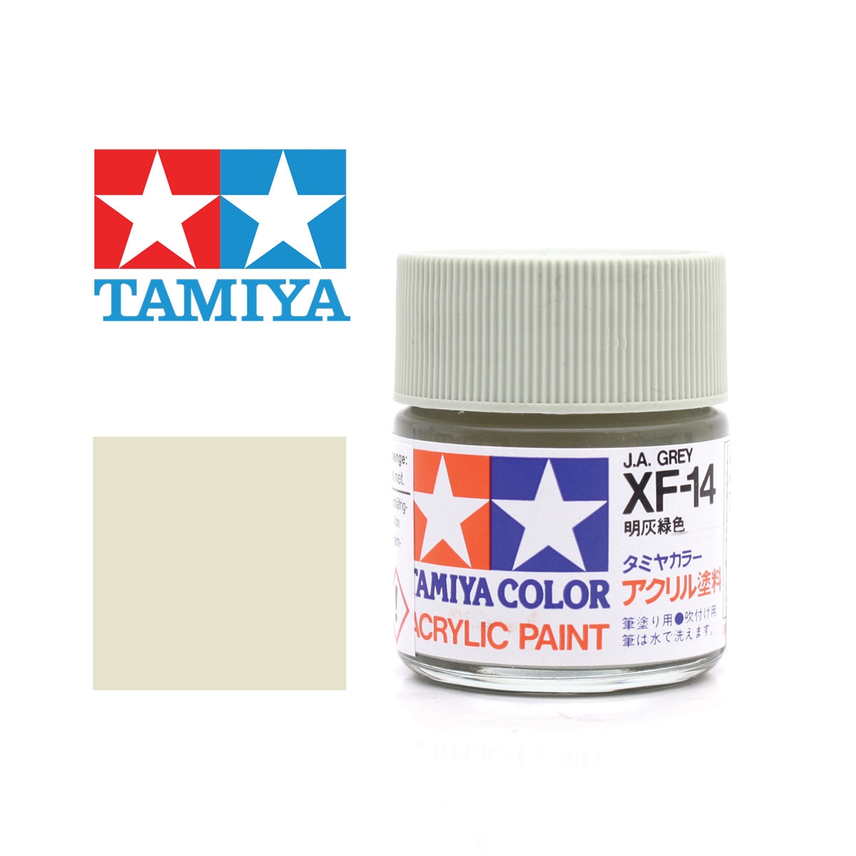 Tamiya Japanische-Armee-Grau - matt
