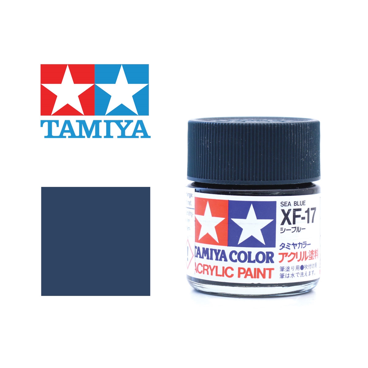 Tamiya See-Blau - matt