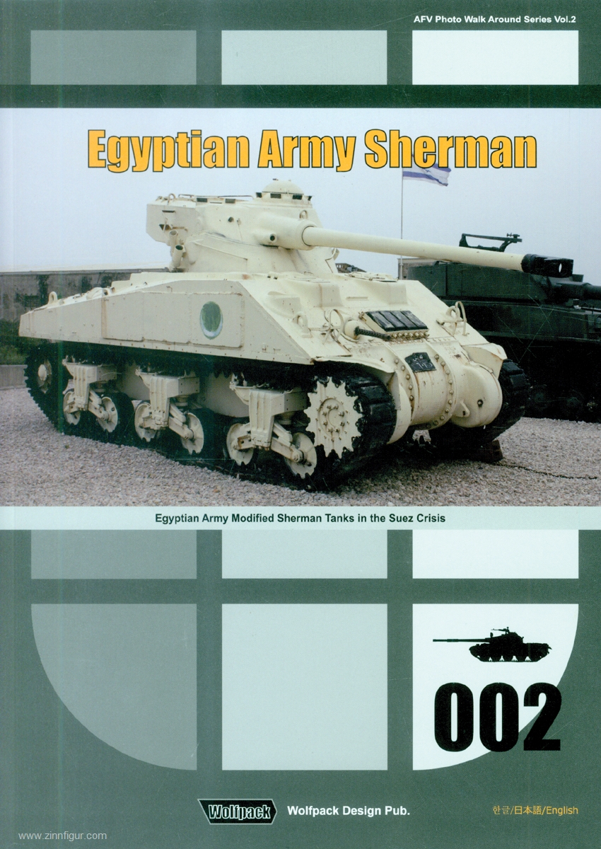 Pla Editions Egyptian Army Sherman. Egyptian Army Modified Sherman Tanks in the Suez Crisis
