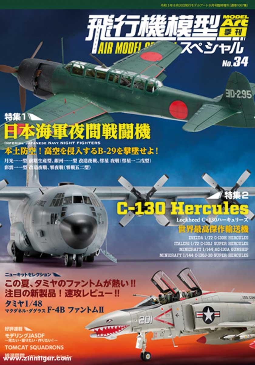 Model Art Air Model Special. Band 34: Imperial Japanese Navy Night Fighters