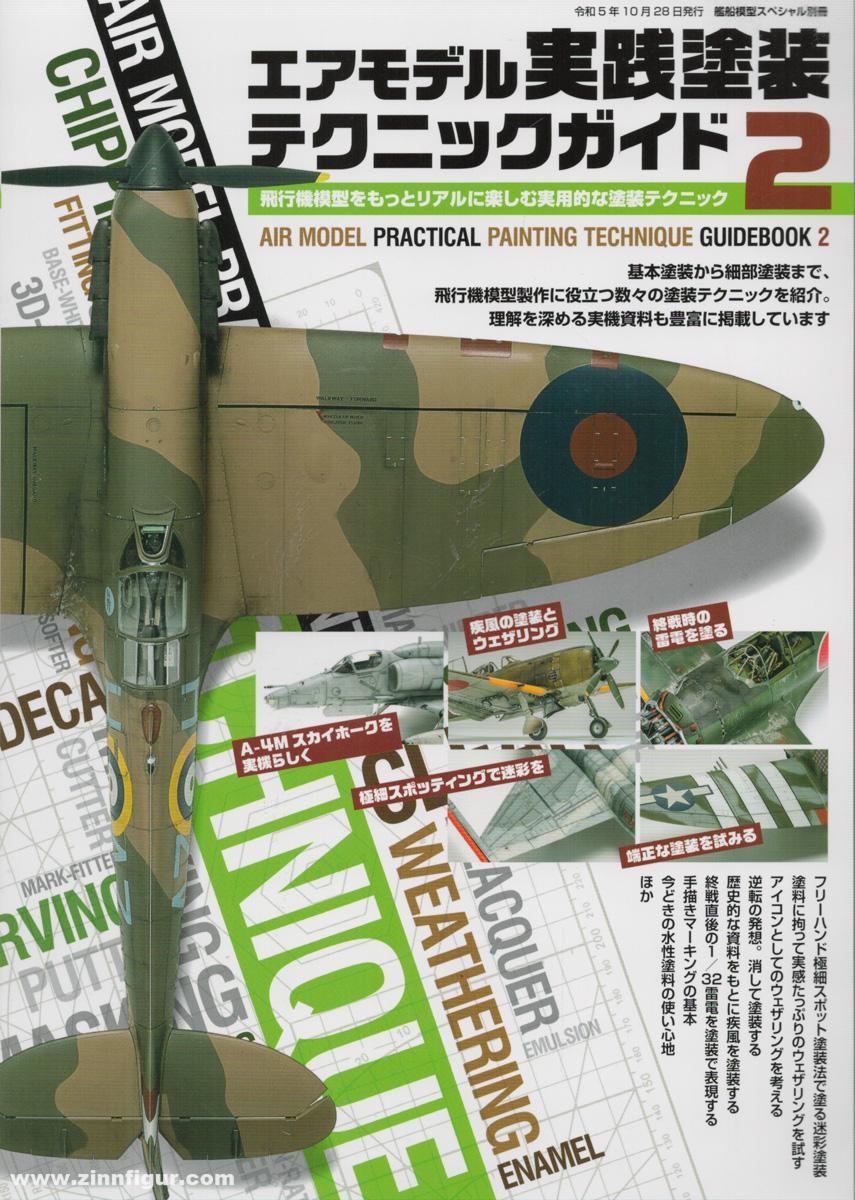 Model Art Air Model Practical Painting Technique Guidebook. Band 2
