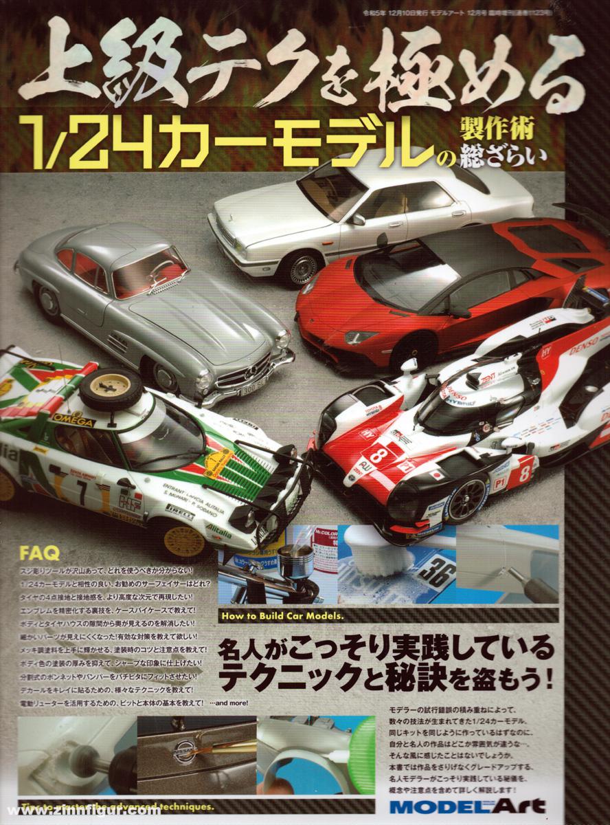 Model Art 1/24 Car Model Making. Overall Summary