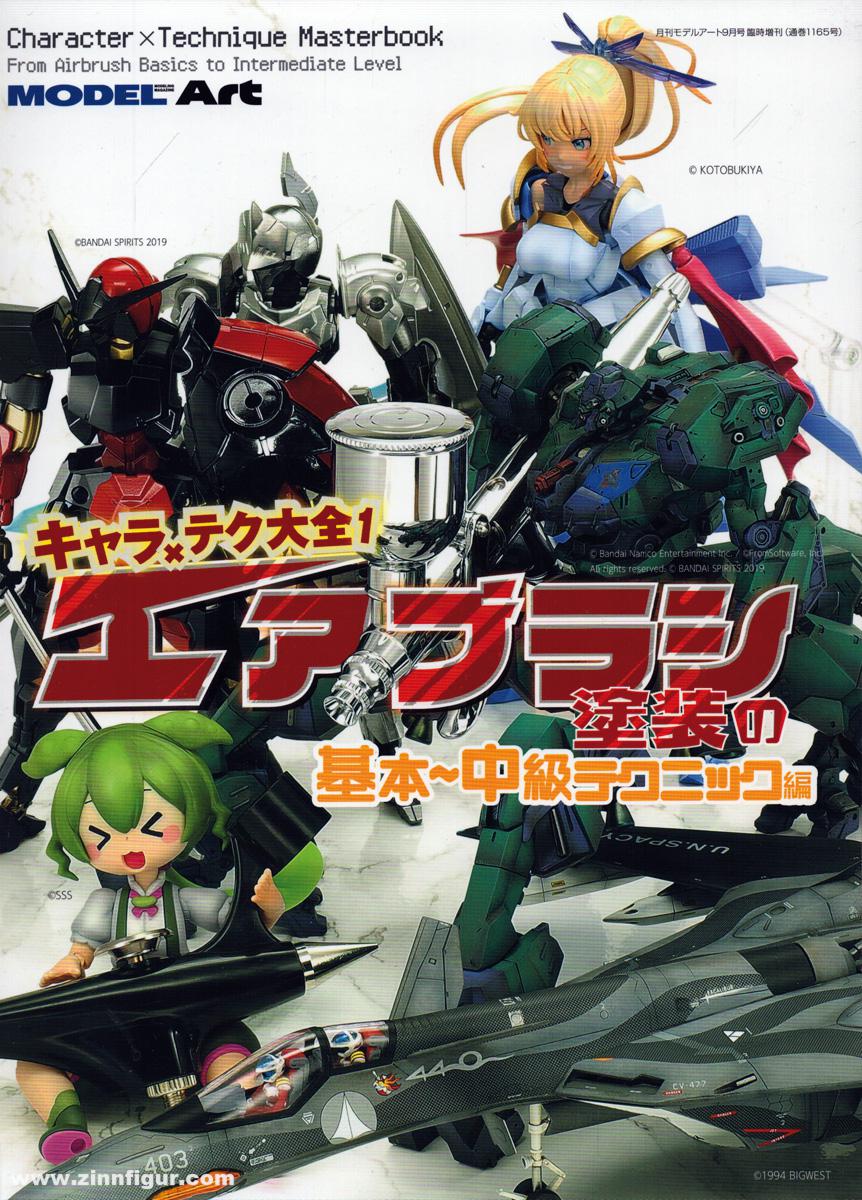 Model Art Character X Tech Masterbook. Band 1: From Airbrush Basics to Intermediate Level