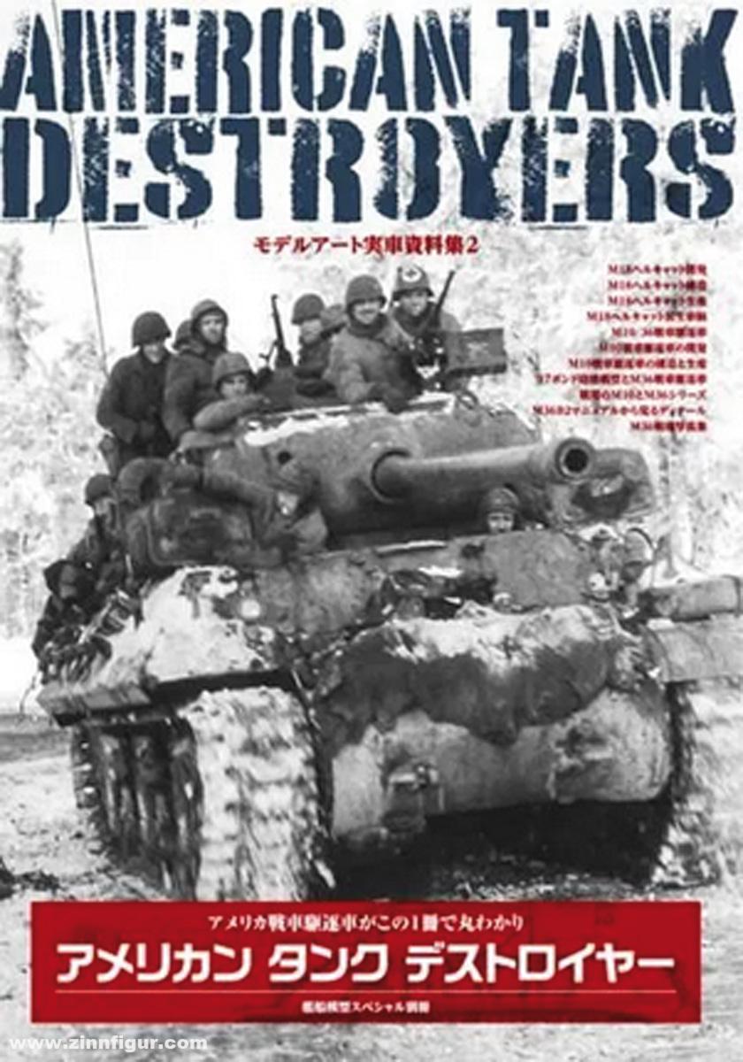 Model Art American Tank Destroyers