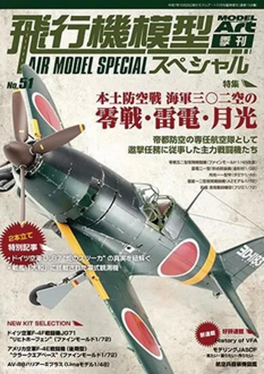 Model Art Air Model Special. Band 51: Home Defense Air Battles. IJN 302nd Air Group: Zeros, Raidens & Gekko