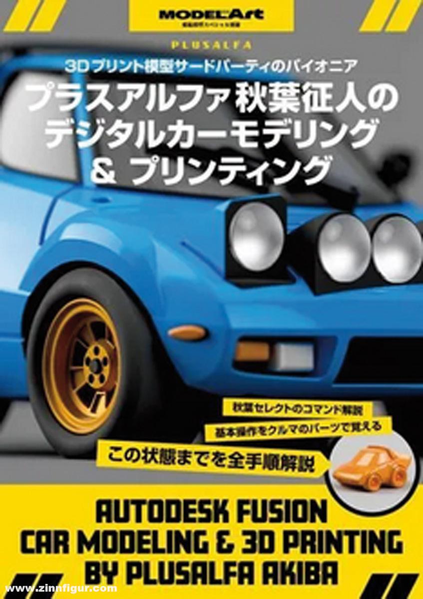 Model Art Autodesk Fusion Car Modeling & 3d Printing