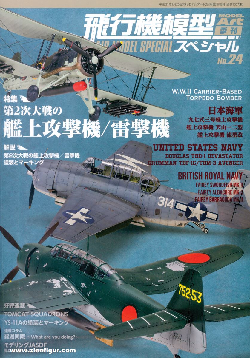 Model Art Air Model Special. Band 24: W.W.II Carrier-Based Torpedo Bomber
