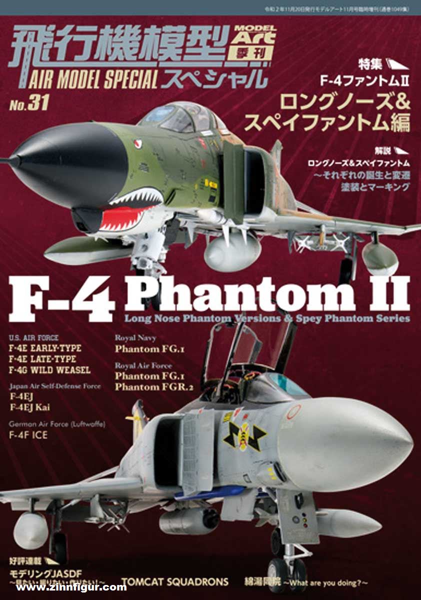 Model Art Air Model Special. Band 31: F-4 Phantom II. Long Nose Versions & Spey Phantom Series