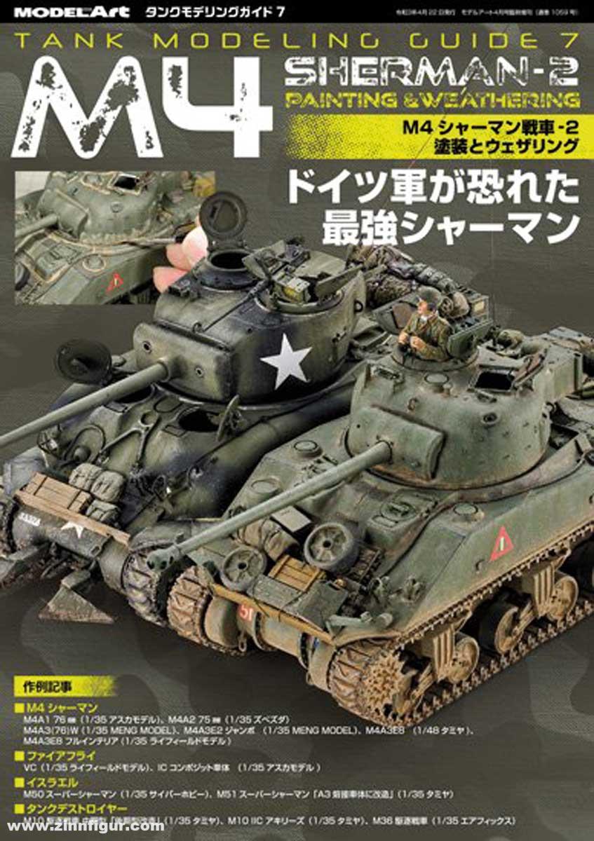 Model Art Tank Modeling Guide. Band 7: M4 Sherman