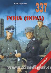 Wydawnictwo Militaria Michaelis, R.: POHA (RONA). 29. Waffen Grenadier Division der SS (russische Nr. 1), 30. Waffen Grenadier Division der SS (russische Nr. 2), SS-Verband 'Drushina'