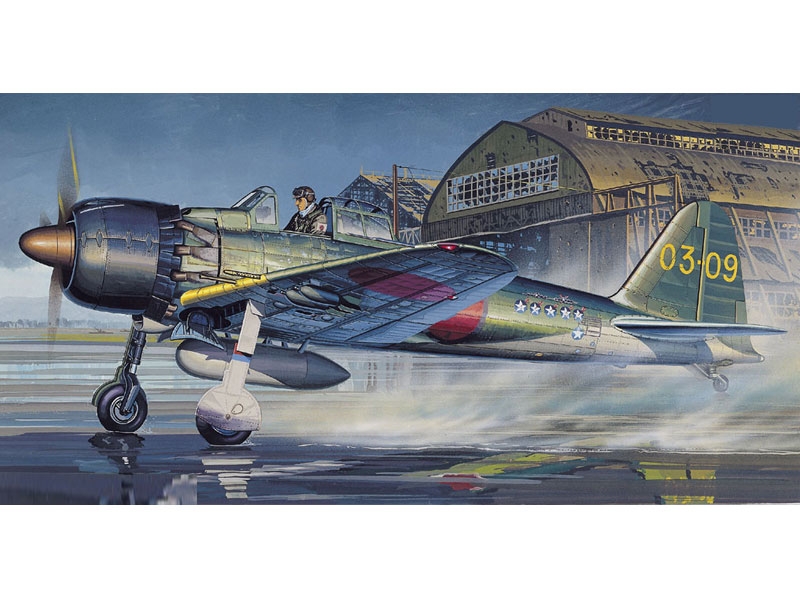 Academy Fighter Type 5 Zero