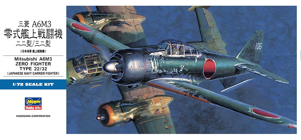 Hasegawa Mitsubishi A6M3 Zero Fighter Typ 22/32