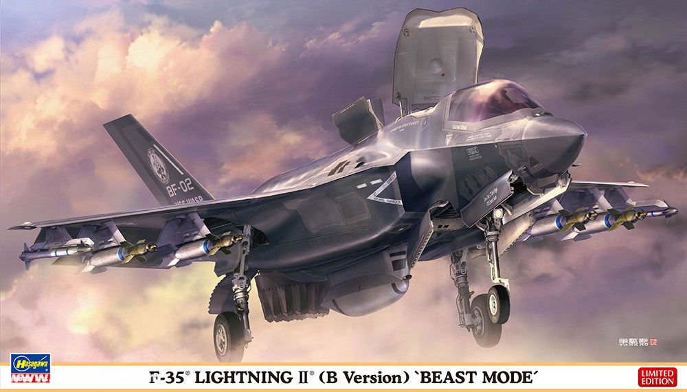 Hasegawa F-35B Lightning II 'Beast Mode' - VMFA-121 Green Knights