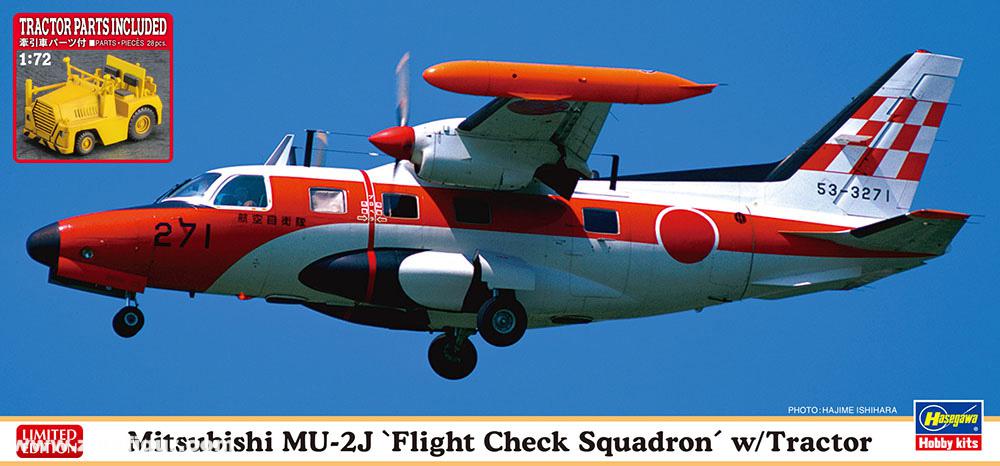 Hasegawa Mitsubishi MU-2J 'Flight Check Squadron' mit Traktor