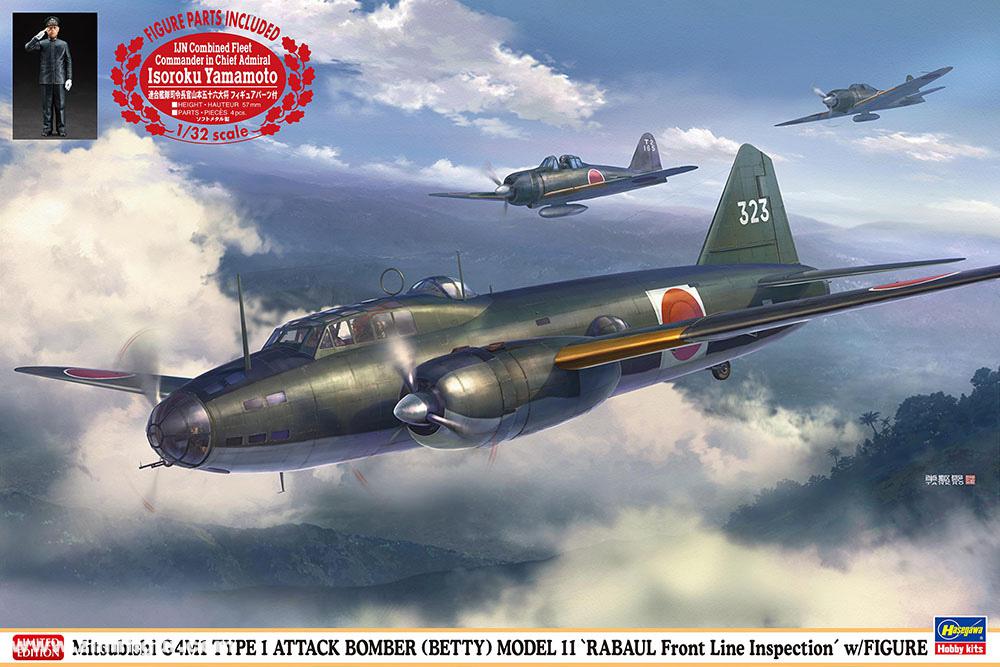 Hasegawa Mitsubishi G4M1 Type 11 Land Attack Aircraft 'Rabaul Frontline Inspection' mit Figur