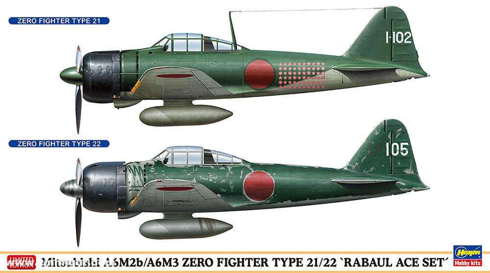 Hasegawa Mitsubishi A6M2b/A6M3 Zero Fighter Type 21/22 'Rabaul Ace Set'