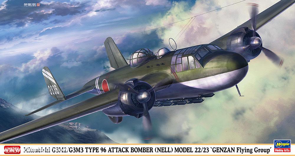 Hasegawa Mitsubishi G3M2/G3M3 Type 96 Model 22/23 'Motoyama Air Corps'