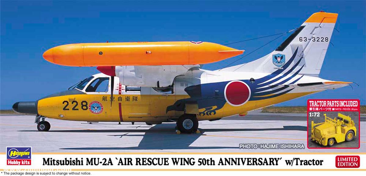 Hasegawa Mitsubishi MU-2A 'Air Rescue Wing 50. Jubiläum' mit Zugmaschine