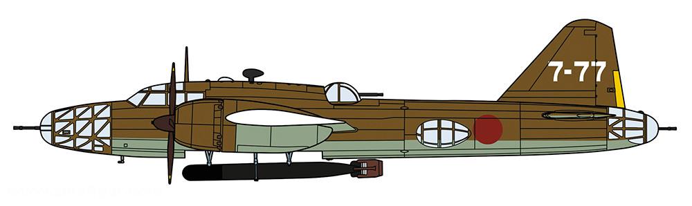 Hasegawa Mitsubishi Ki-67 Type 4 Bomber Hiryu '7th Air Squadron'