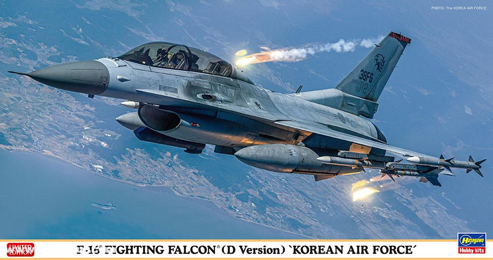 Hasegawa F-16D Fightin Falcon 'Korean Air Force'