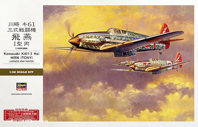 Hasegawa Kawasaki Ki-61-I Hei Hien (Tony)