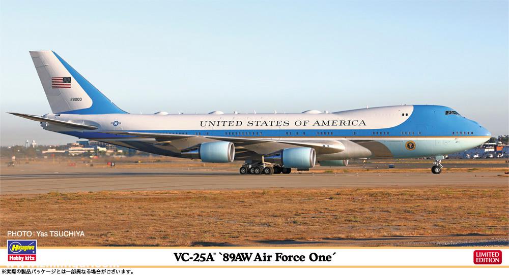 Hasegawa VC-25A '89AW Air Force One'