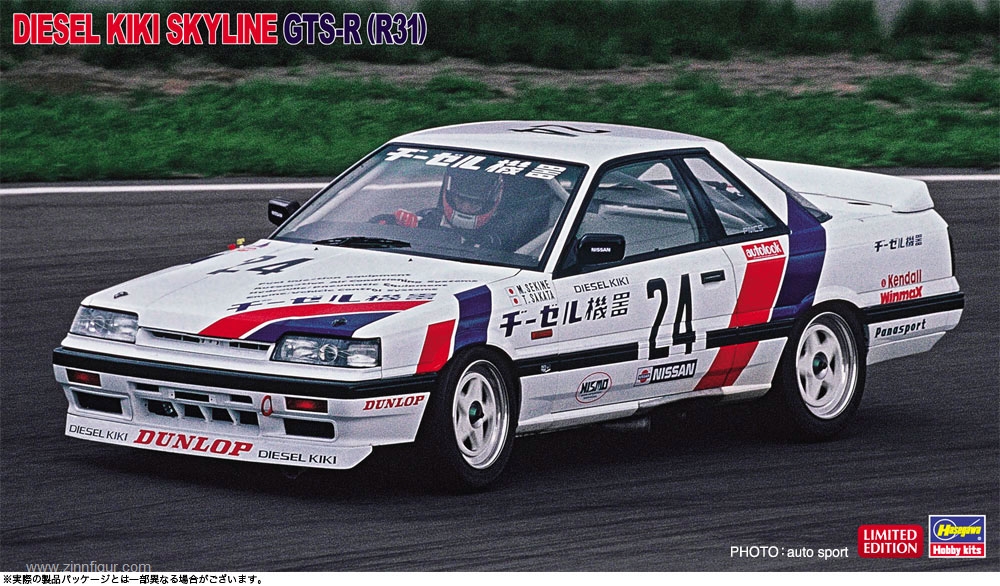 Hasegawa Nissan Skyline GTS-R (R31) 'Diesel Kiki'