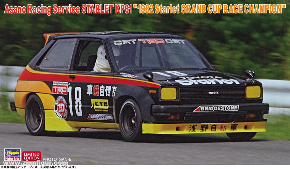 Hasegawa Asano Racing Service Starlet KP61 '1982 Starlet Grand Cup Race Champion'