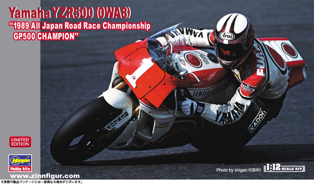 Hasegawa Yamaha YZR500 (00WA8) '1989 All Japan Road Race Champion GP500 Champion'