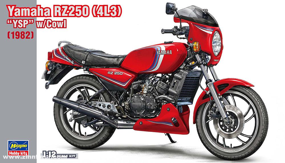 Hasegawa Yamaha RZ250 YSP 1982