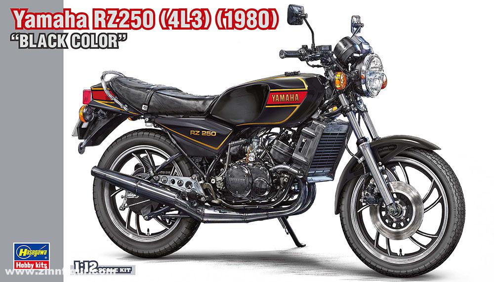 Hasegawa Yamaha RZ250 (4L3) (1980) 'Black'
