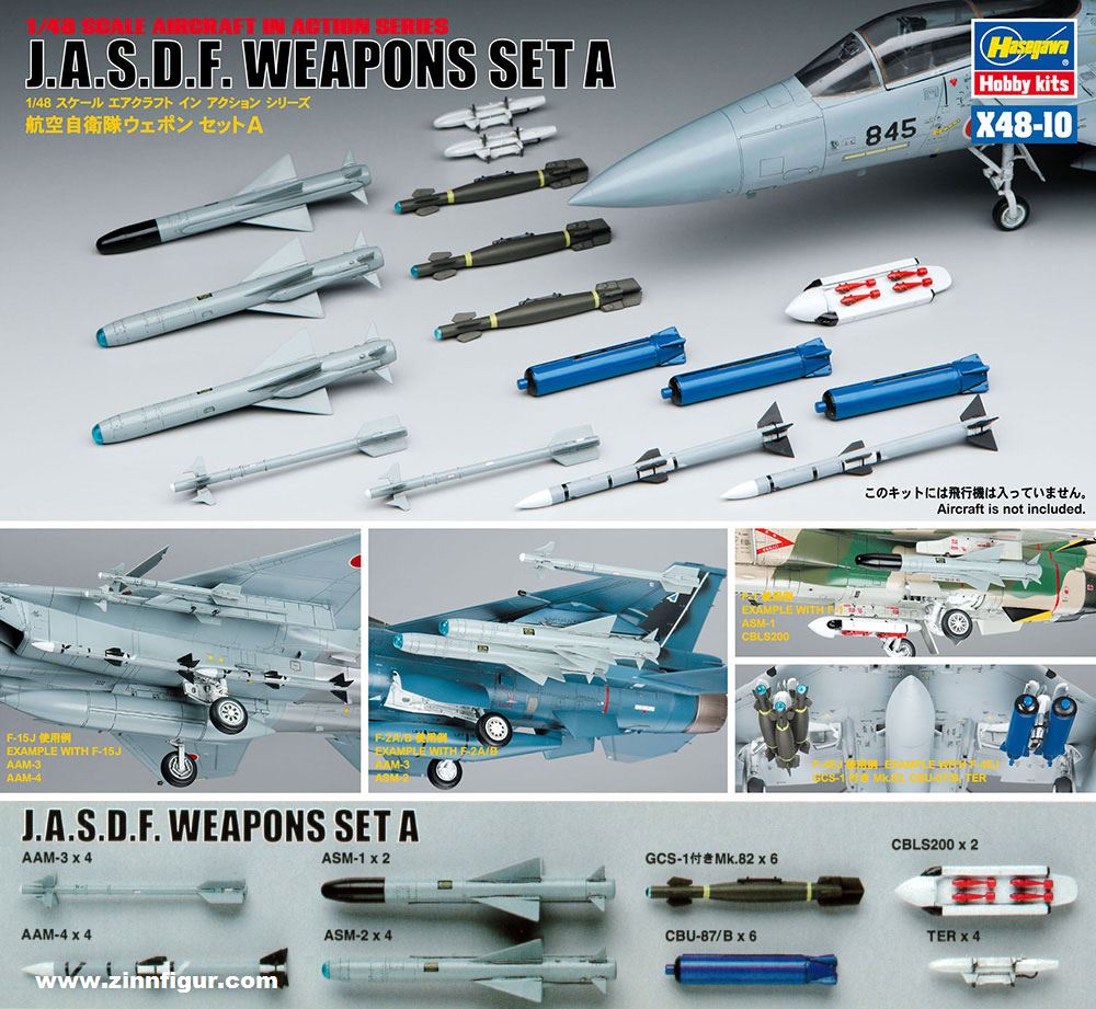 Hasegawa J.A.S.D.F. Waffen Set A