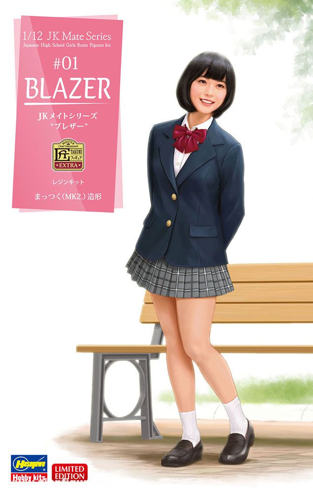 Hasegawa 'Blazer' - JK Mate Series No. 01