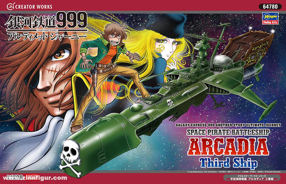 Hasegawa Space Pirate Arcadia - 3. Schiff - 'Galaxy Express 999'