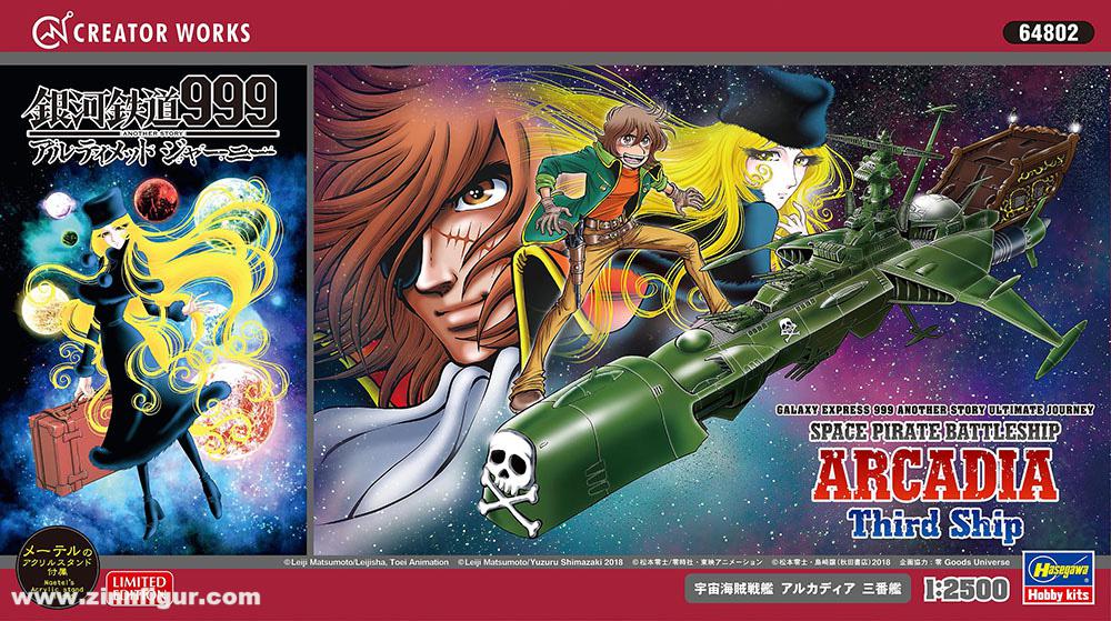 Hasegawa Space Pirate Battleship Arcadia - Galaxy Express