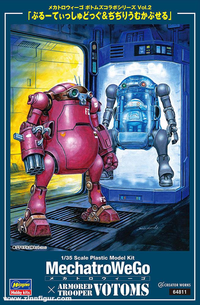 Hasegawa MechatroWeGo Votoms Collab Series Vol.2 'Bruthsdog & Didiliumcapsule'