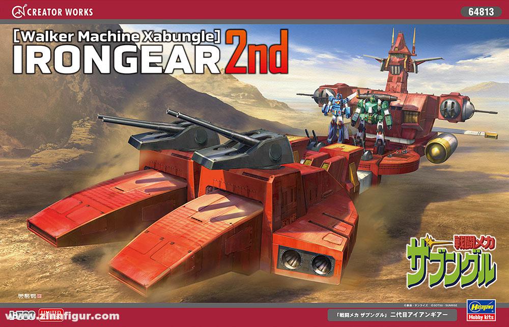 Hasegawa 'Combat Mecha Xabungle' Second Generation Iron Gear