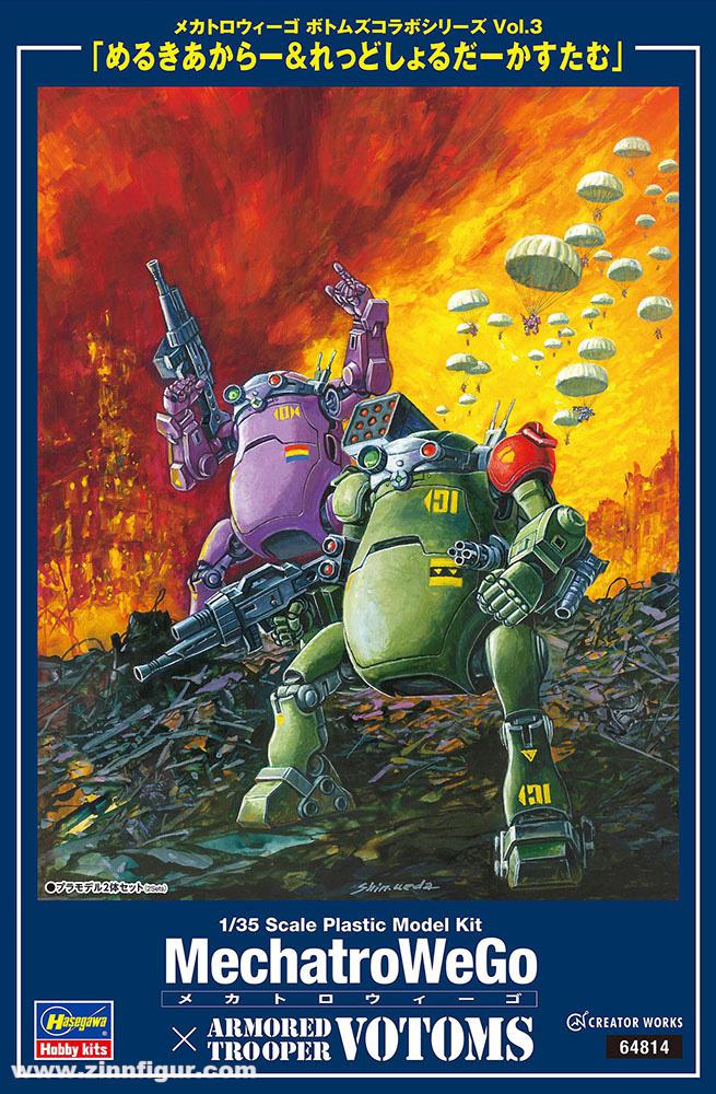 Hasegawa MechatroWeGo Votoms Collab Series Vol.3 'Melki Akara & Red Shorudaka Stam'