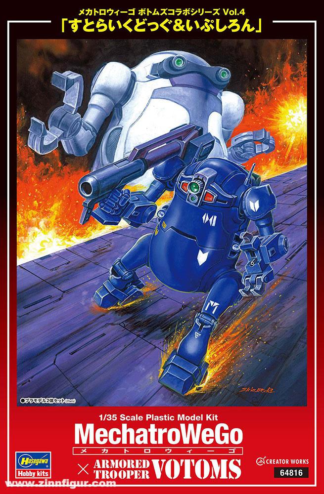 Hasegawa MechatroWeGo Votoms Collaboration Series Vol.4 'Strike Dog & Hypsilon'