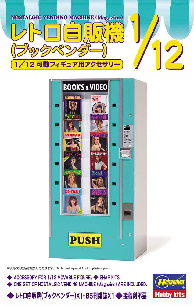 Hasegawa Zeitschriften-Automat