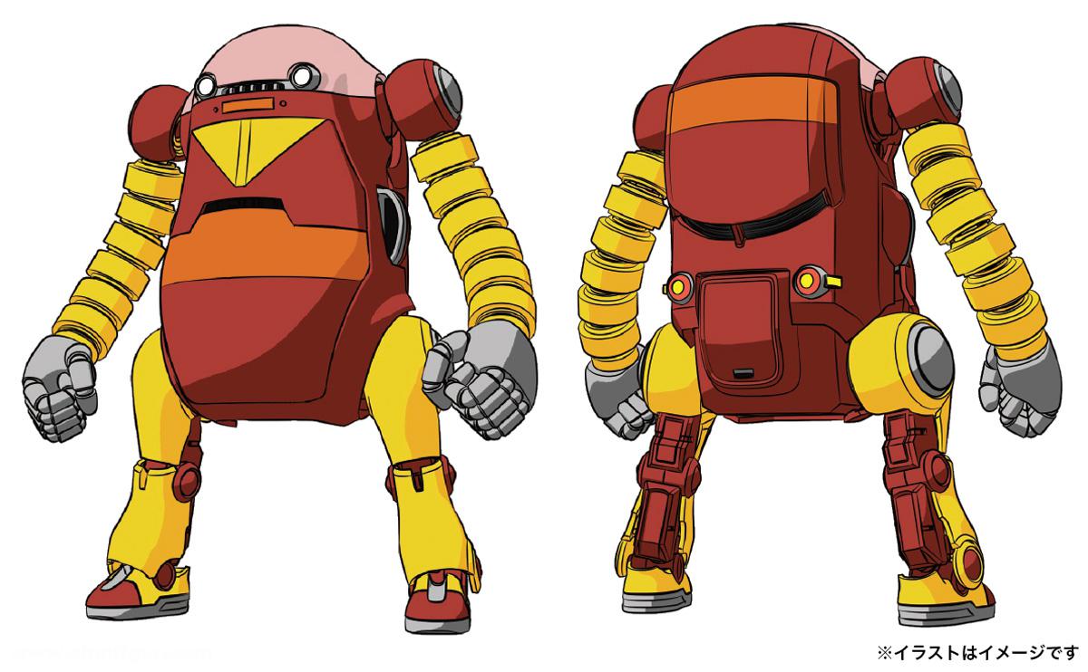 Hasegawa 20 MechatroWeGo Mazinger Collaboration Vol.2 „Boss Borot“