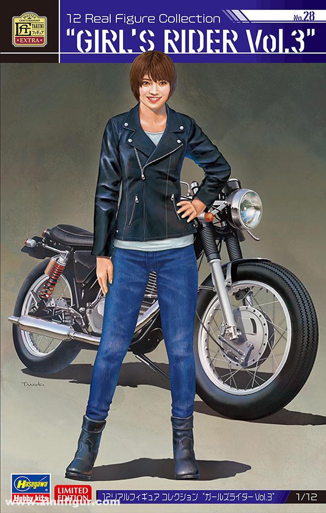 Hasegawa 'Girls Rider Vol.3'  - Real Figure Collection No.28