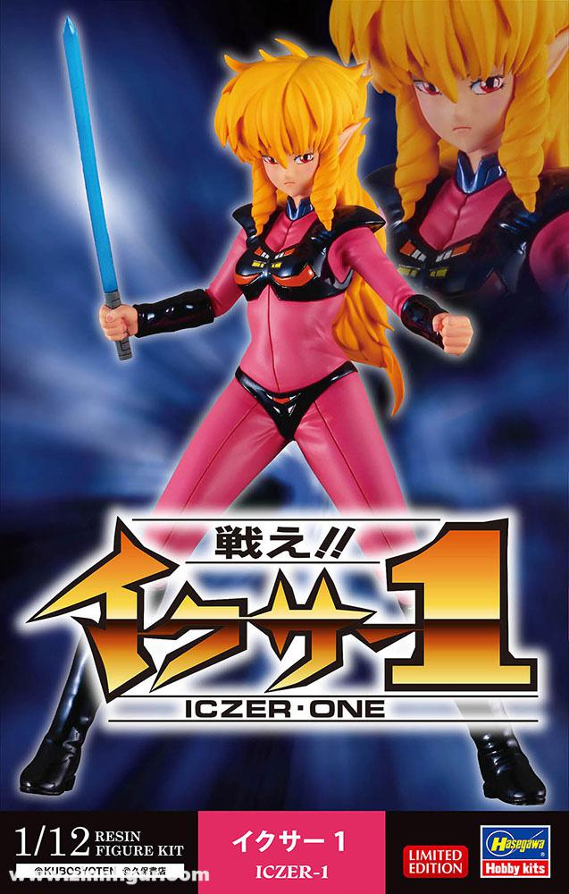 Hasegawa Fight!! Iczer One