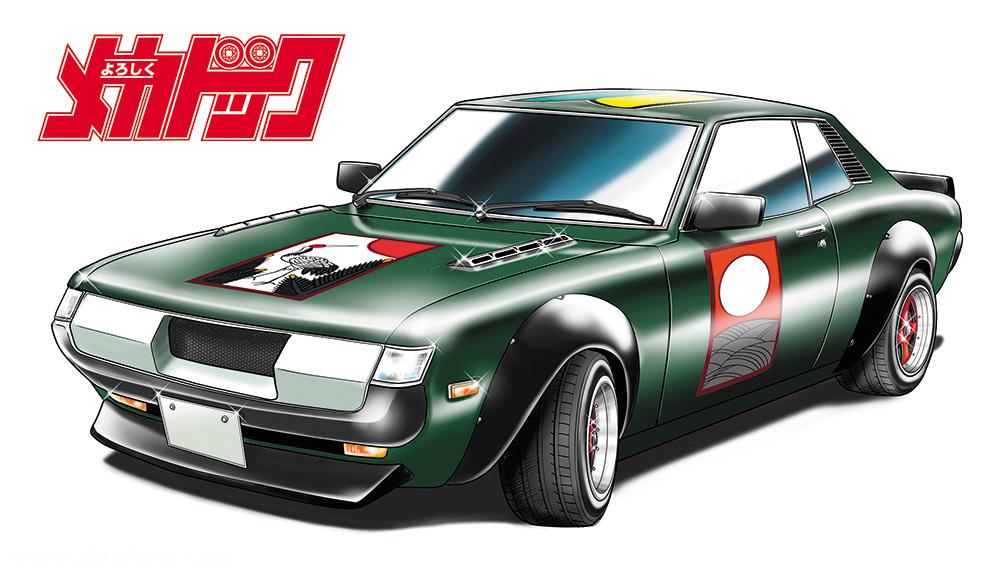Hasegawa Toyota Celica 1600GTV 'Yoroshiku Mecha-Doc'