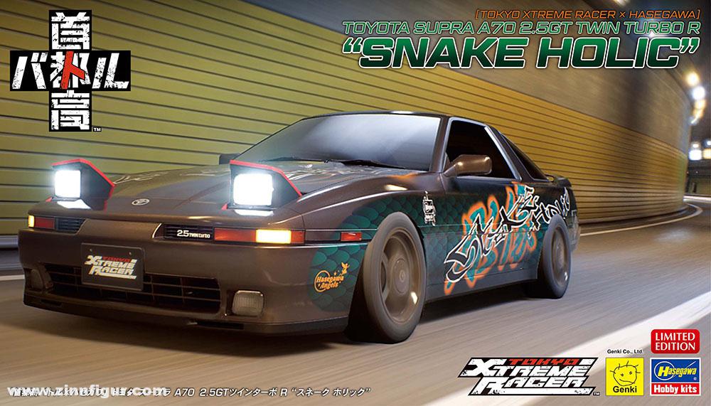 Hasegawa Toyota Supra A70 2.5GT Twin Turbo Snake Holic 'Tokyo Xtreme Racer'