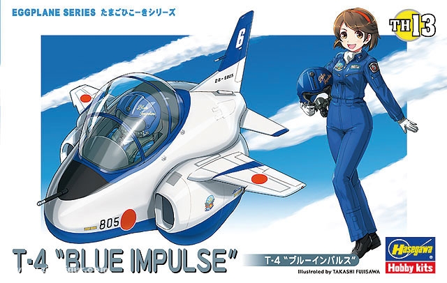 Hasegawa T-4 Blue Impulse 'Eggplane Series'