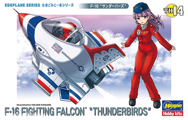 Hasegawa F-16 'Thunderbirds' 'Eggplane Series'